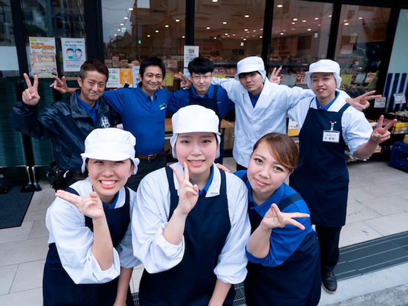 スーパー横濱屋　松見町店のアルバイト・バイト求人情報-02