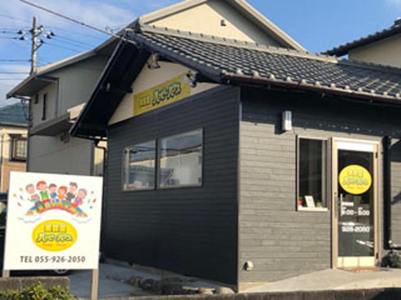 株式会社ビンズ・アイのアルバイト・バイト求人情報-03