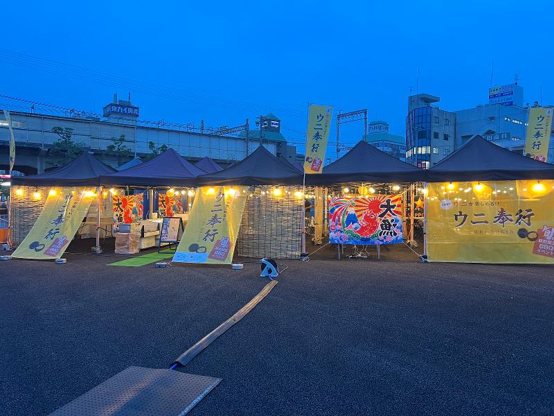 LH株式会社　ウニ奉行　フレスポ八潮店のアルバイト・バイト求人情報-03