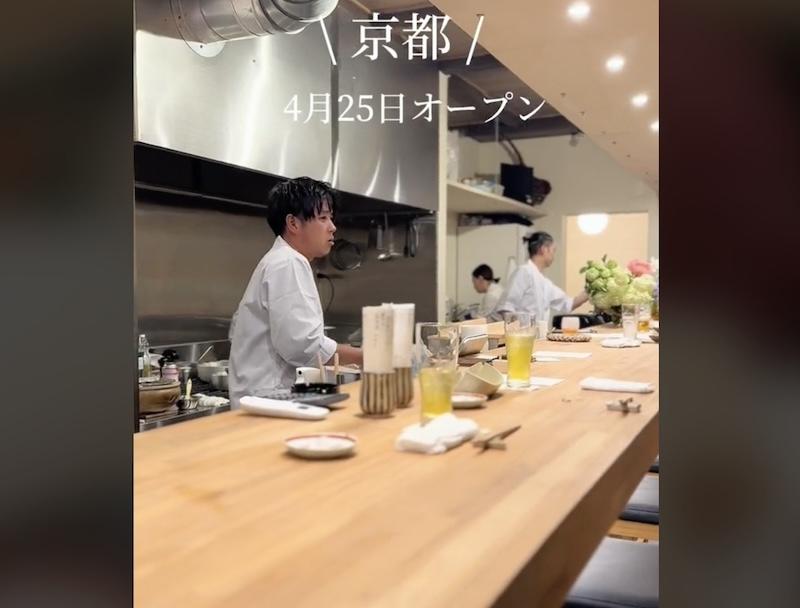 おでん割烹 叶哉のアルバイト・バイト求人情報-04