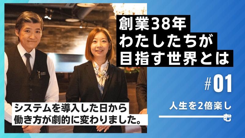 CLUB 紬(~つむぎ~)のアルバイト・バイト求人情報-03