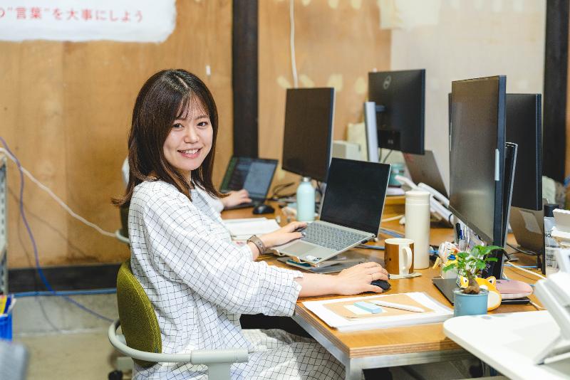 (株)ヒダカラの求人・転職情報