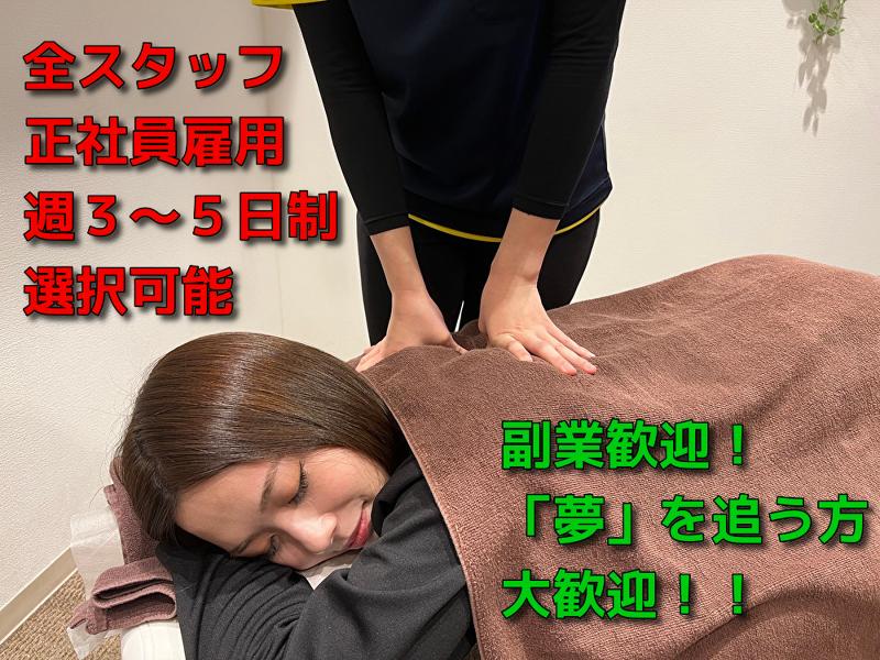 クレディ・テック株式会社のアルバイト・バイト求人情報-05