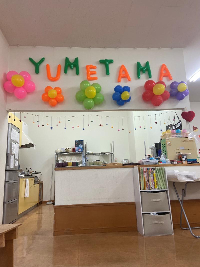 株式会社たまご/夢たまデイサービスの求人・転職情報