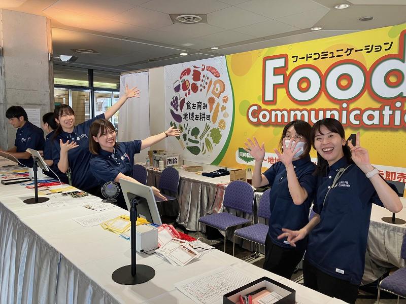 株式会社南給 鹿児島本社のアルバイト・バイト求人情報-03