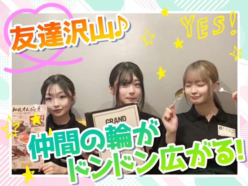 CRAFT CHEESE MARKET　お初天神店のアルバイト・バイト求人情報-02