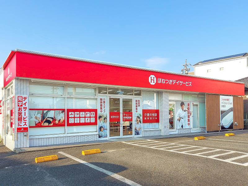 (株)健革JAPAN　ほねつぎデイサービス浜大津のアルバイト・バイト求人情報-04