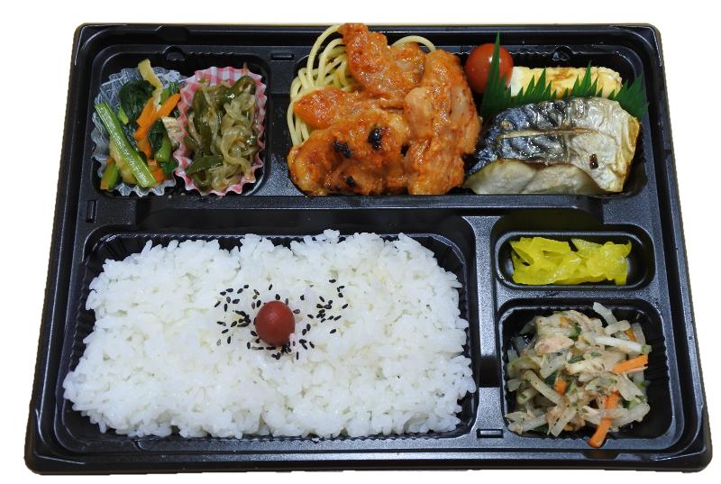 食べんまいけ(株式会社フォー・ワーカーズ)のアルバイト・バイト求人情報-04