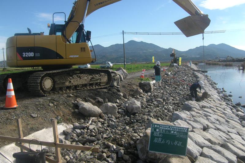 丸光ホールディングス株式会社-0019の求人・転職情報