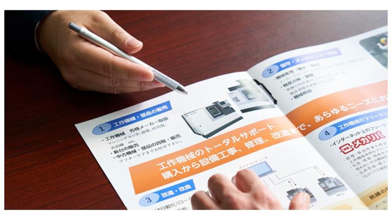 日本電子サービス株式会社のアルバイト・バイト求人情報-03