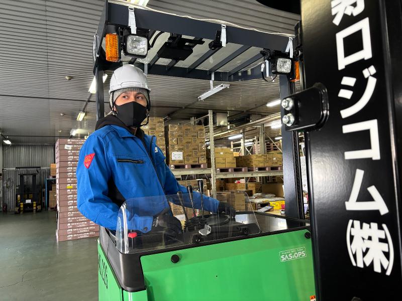 寿ロジコム株式会社-0020の求人・転職情報