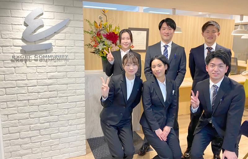 株式会社エクセル・コミュニティーの求人・転職情報