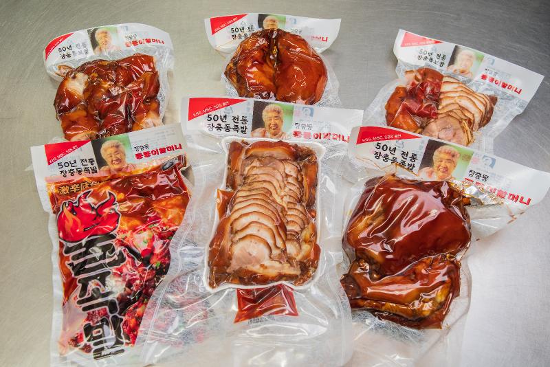 株式会社みな食品のアルバイト・バイト求人情報-02