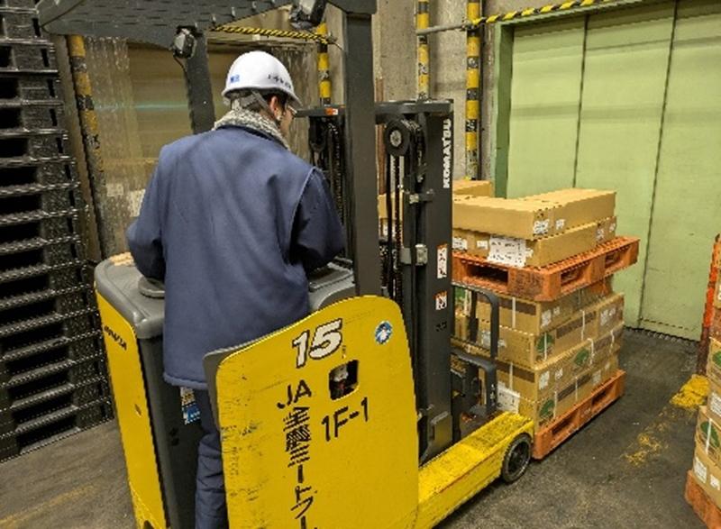 ミート物流株式会社の求人情報