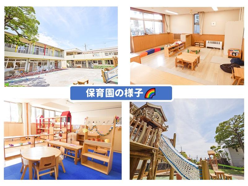 グッドドアのアルバイト・バイト求人情報-03