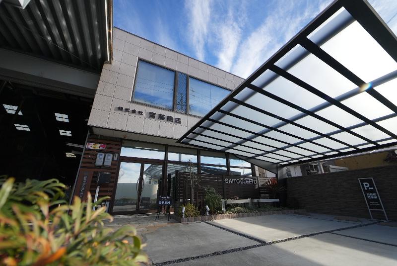 株式会社齋藤商店のアルバイト・バイト求人情報-02