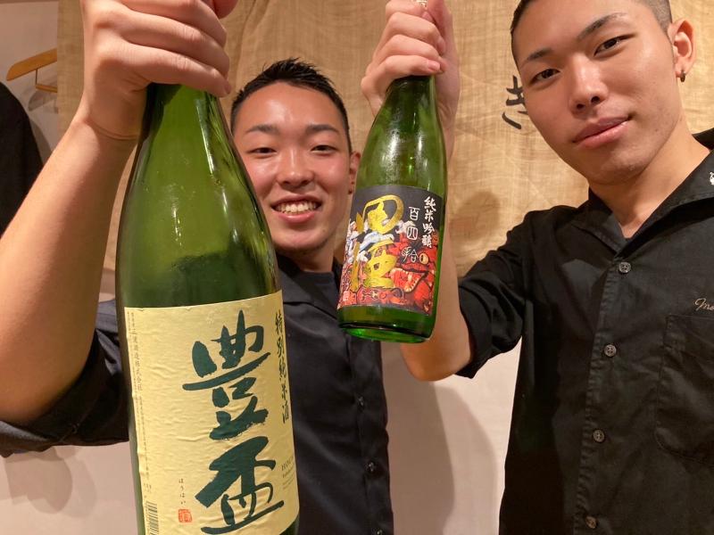 合同会社優貴の求人・転職情報