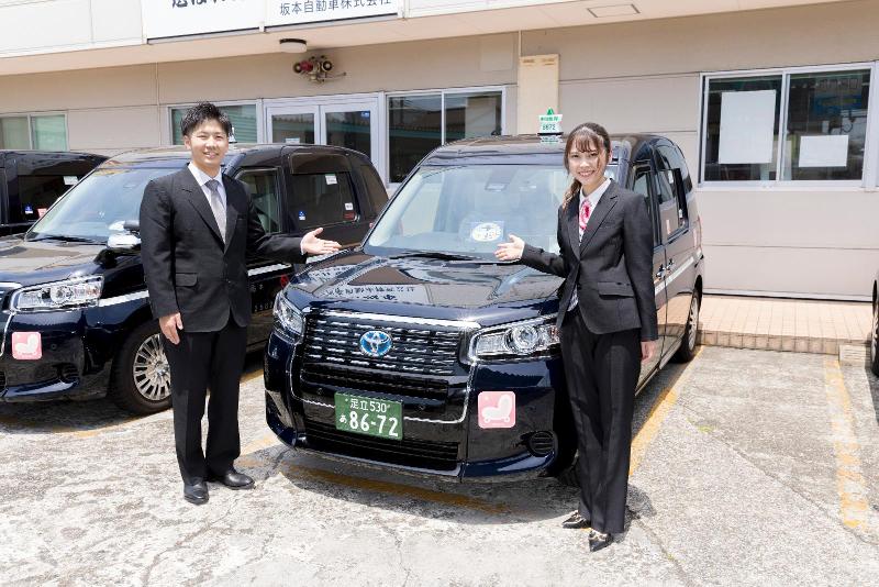 東京無線グループ <坂本自動車株式会社>のアルバイト・バイト求人情報-04