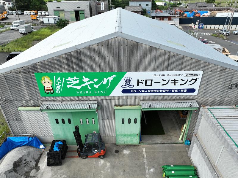 株式会社コンタクトセンターのアルバイト・バイト求人情報-03