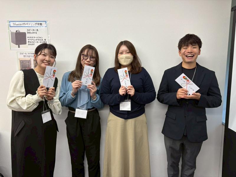 株式会社UPBUILDの求人・転職情報