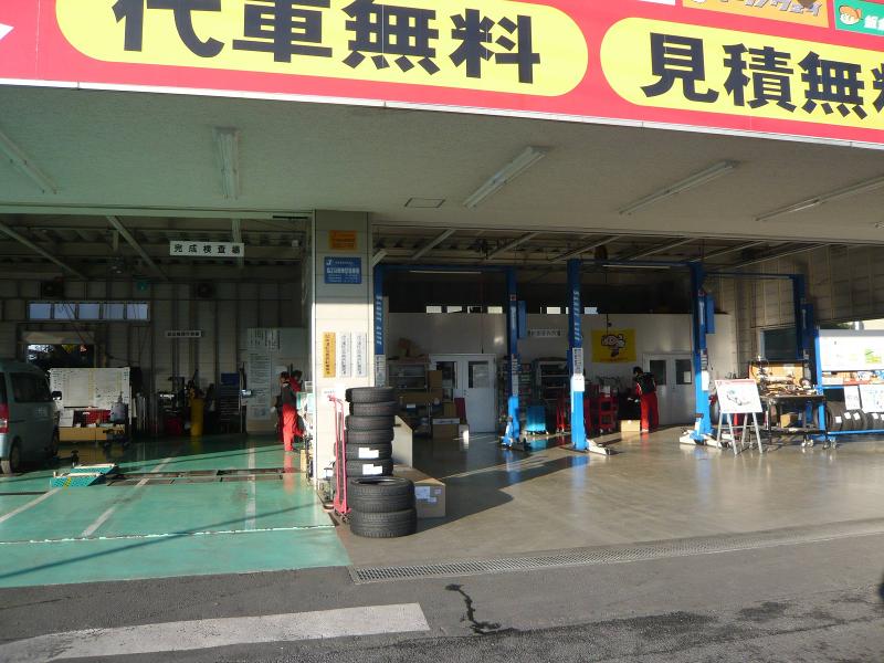 株式会社クロス(車検のコバック)のアルバイト・バイト求人情報-02