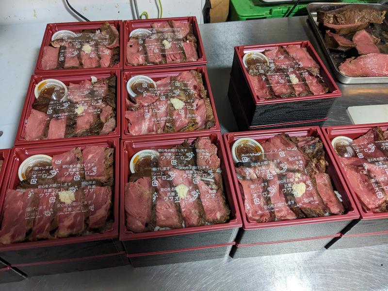 SEVENTWIGSのアルバイト・バイト求人情報-04