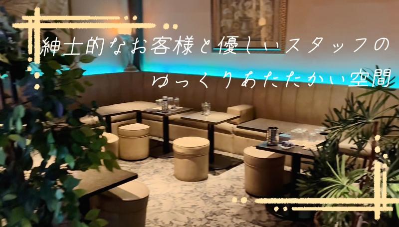 クラブ ゴージャスのアルバイト・バイト求人情報-03