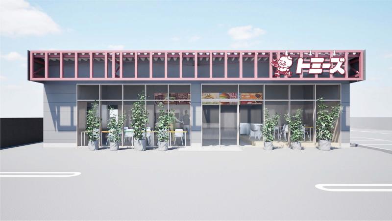 社会福祉法人 悠久会の求人・転職情報-03