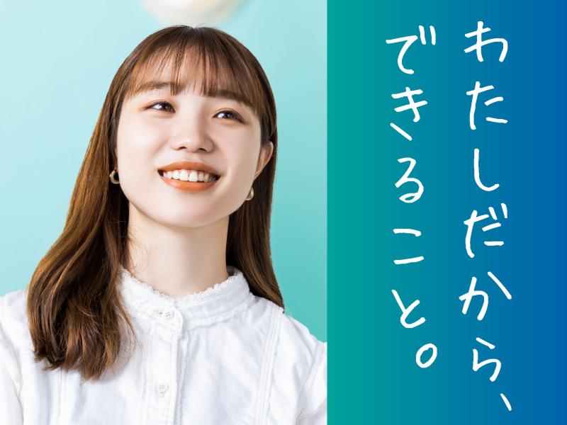 東横INN京都五条大宮のアルバイト・バイト求人情報-03