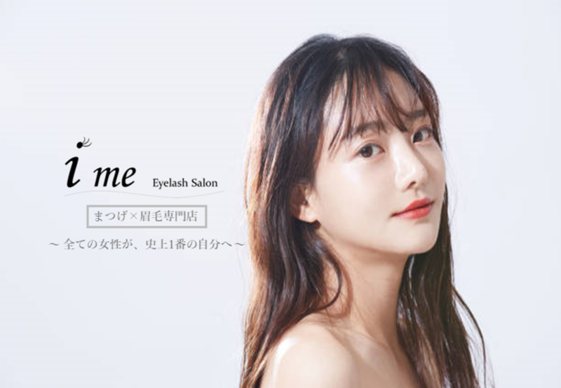 株式会社MOREの求人・転職情報