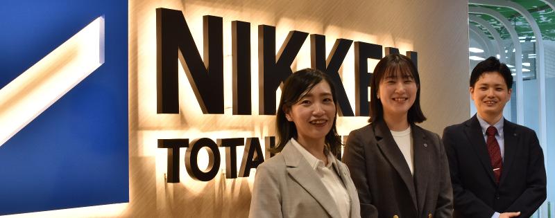 日研トータルソーシング株式会社のアルバイト・バイト求人情報-02