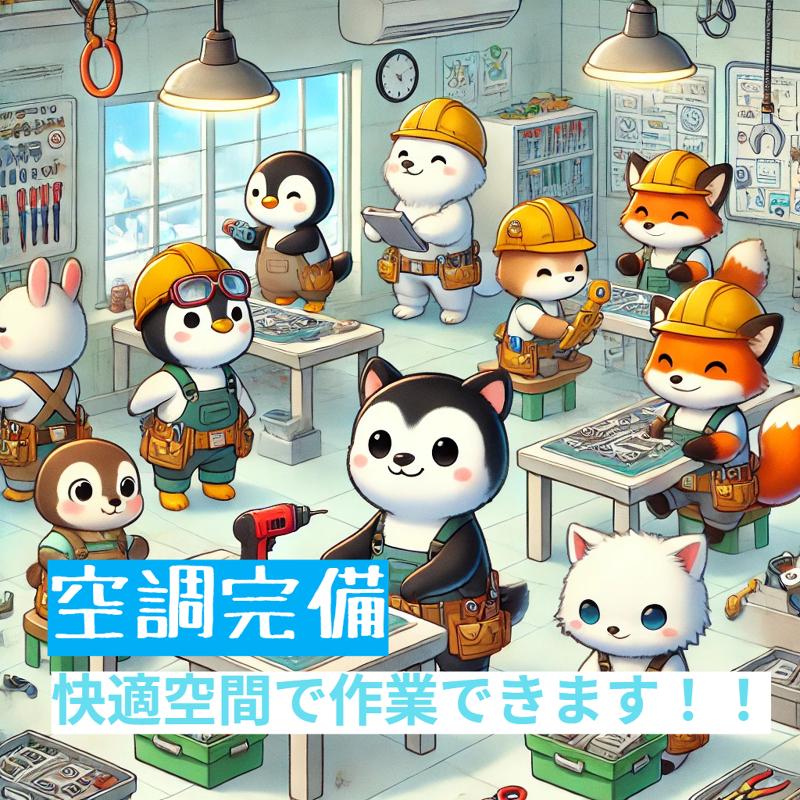 株式会社J's Factory - 広島支店のアルバイト・バイト求人情報-02