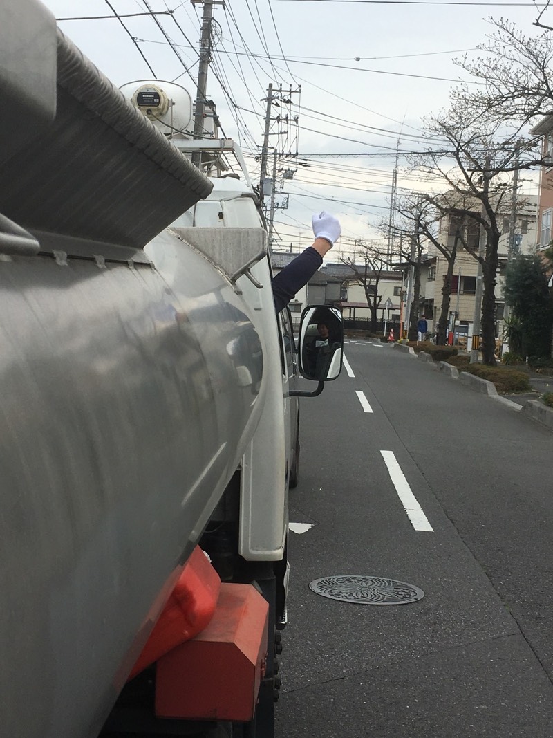 株式会社オールワンの求人情報