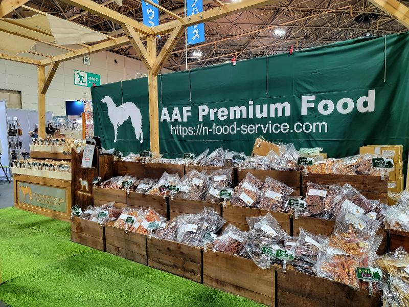 NAAF PREMIUM FOODのアルバイト・バイト求人情報-02