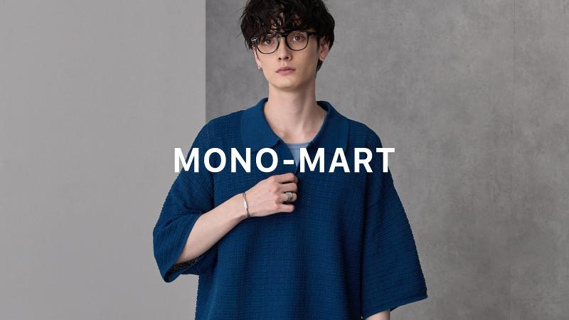 株式会社MONO-MARTのアルバイト・バイト求人情報-03