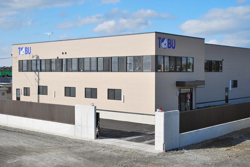 株式会社東部環境の求人・転職情報