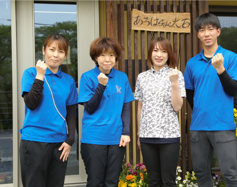 あろはstyle大石のアルバイト・バイト求人情報-24