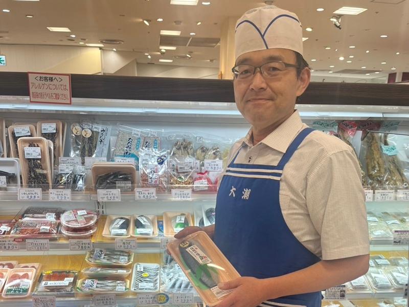 味菜魚(みなと)近鉄百貨店草津店/株式会社みなと水産のアルバイト・バイト求人情報-03