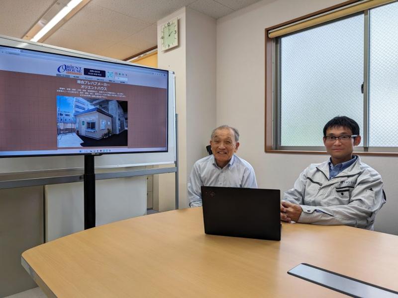 オリエントハウス株式会社の求人・転職情報