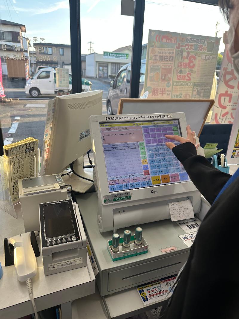 有限会社クリーニングヨコイのアルバイト・バイト求人情報-02