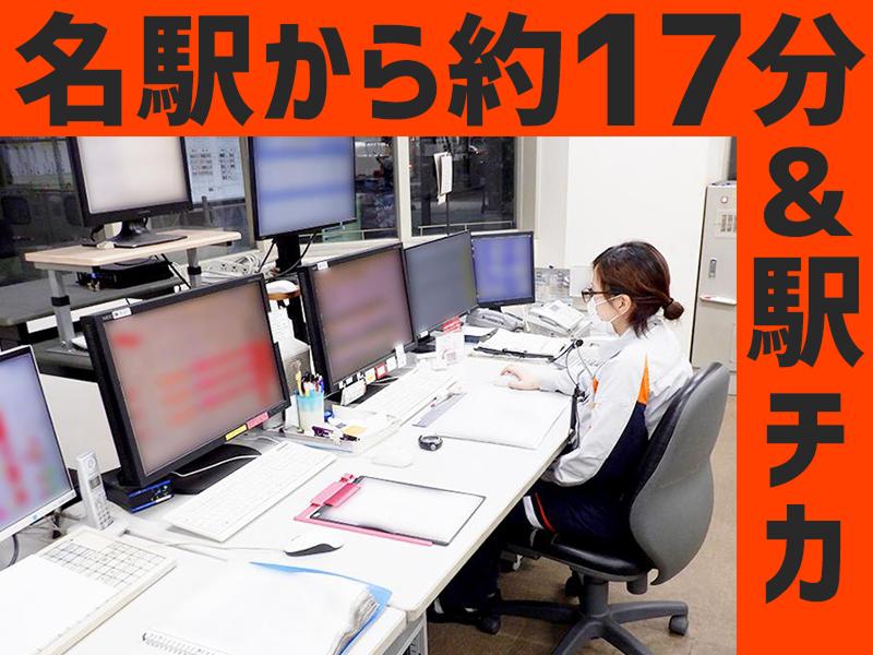 愛知製鋼株式会社　知多工場のアルバイト・バイト求人情報-04