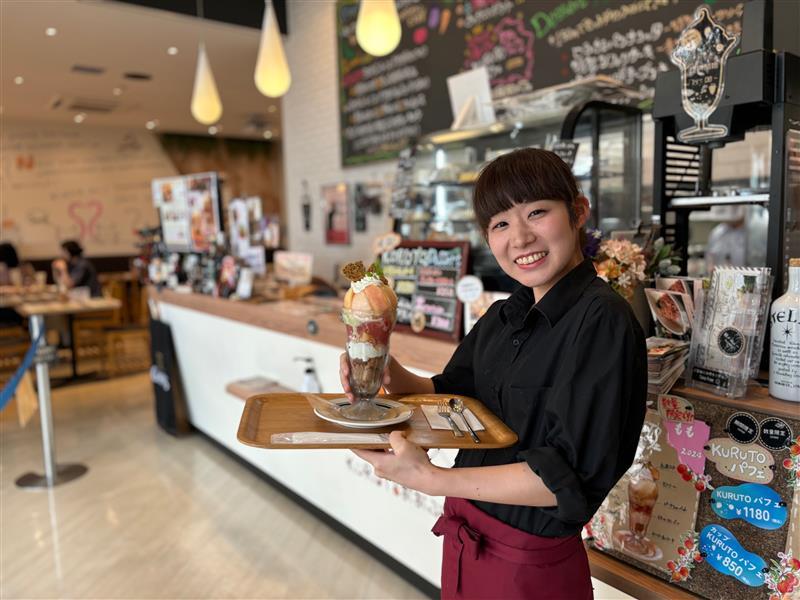 知多メディアスネットワーク株式会社 (KURUTOおおぶ×タニタカフェ)のアルバイト・バイト求人情報-02