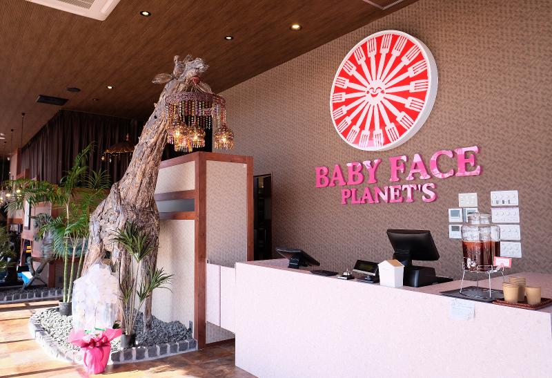 株式会社フリーダムの求人・転職情報