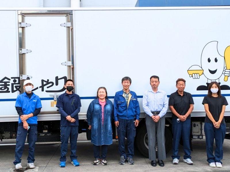 株式会社銀しゃり (府中工場)のアルバイト・バイト求人情報-03