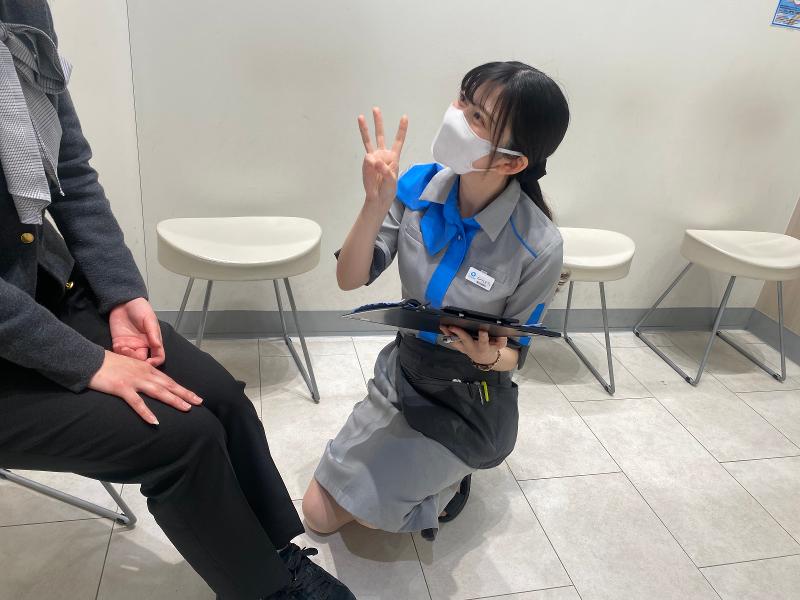 株式会社TOWA (株式会社ONE) for HOYA株式会社 アイシティ MARK IS みなとみらい店のアルバイト・バイト求人情報-04