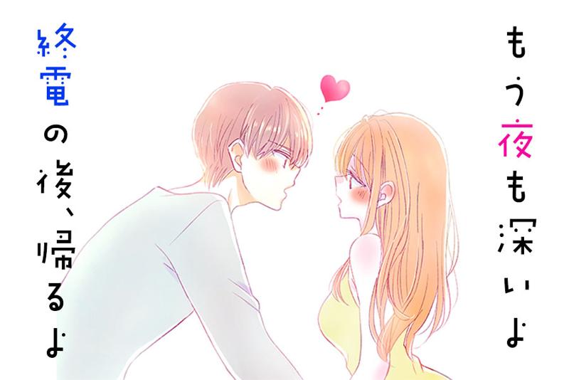 勝山自動車株式会社-0006の求人・転職情報