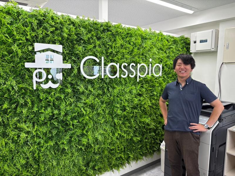 株式会社Classpiaのアルバイト・バイト求人情報-03