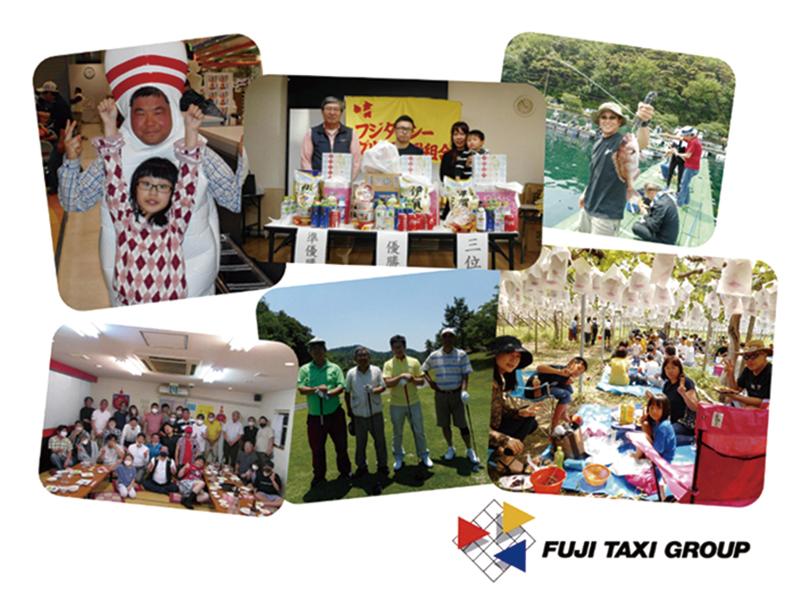 株式会社第一フジタクシー(本社営業所)の求人・転職情報