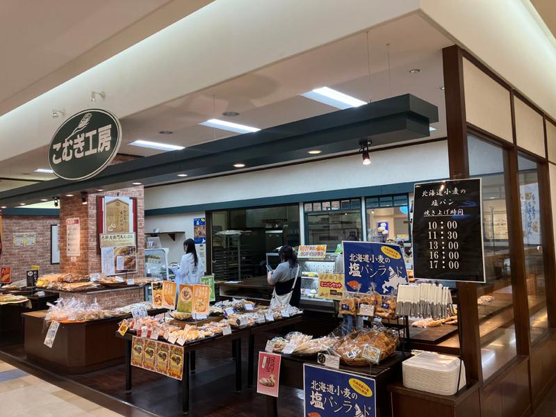 株式会社バンデロールのアルバイト・バイト求人情報-02