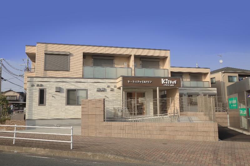 キートスチャイルドケア幕張本郷のアルバイト・バイト求人情報-05